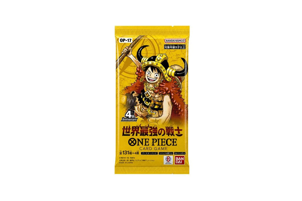 One Piece Card Game OP-17 Worlds Strongest Warrior Booster Box (Japanese)