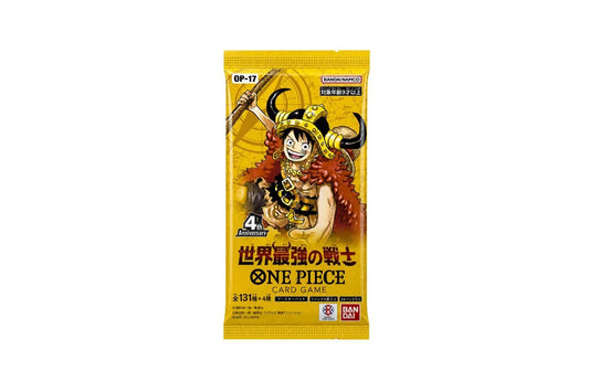 Single Pack