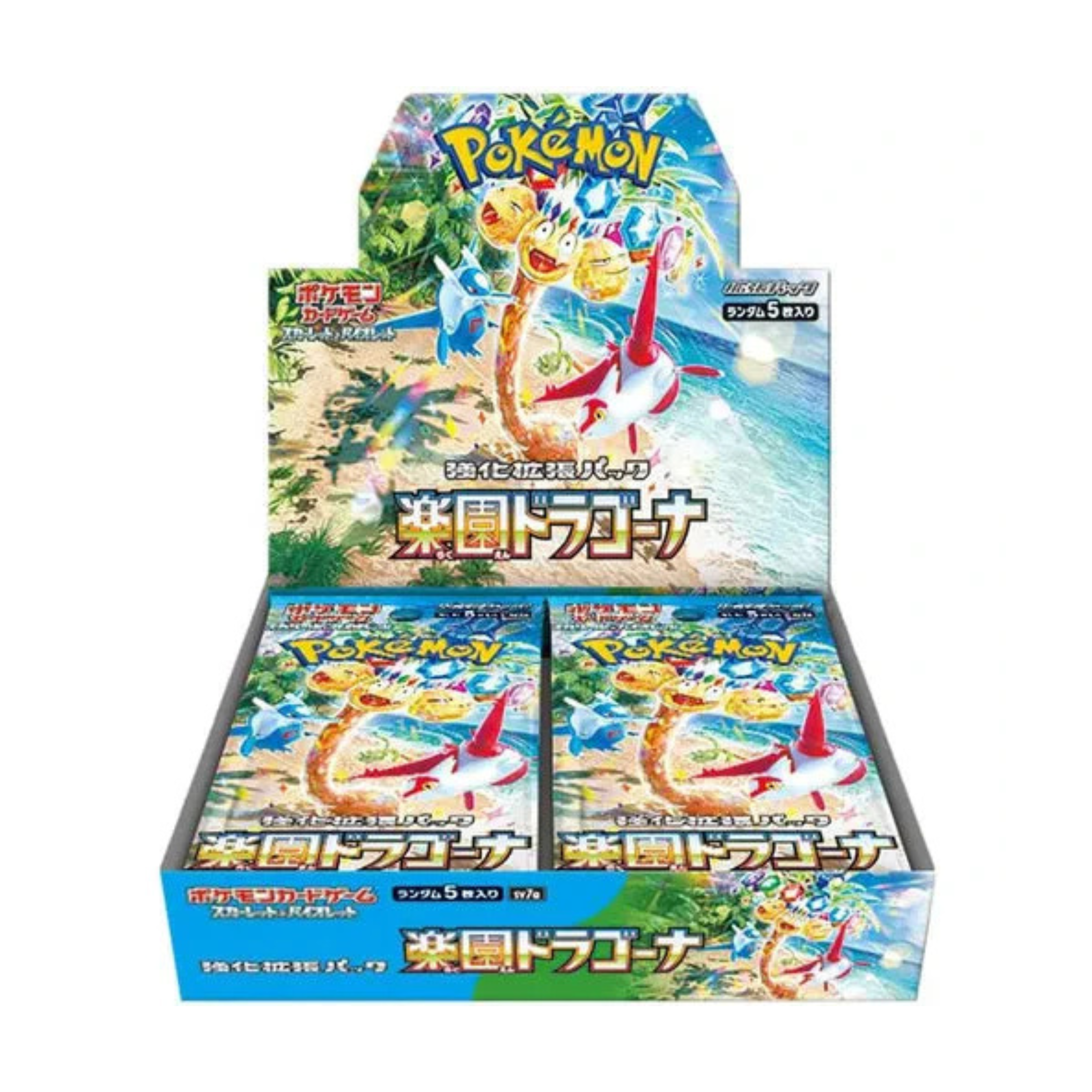 Paradise Dragona SV7a Booster Box - Japanese Pokémon TCG