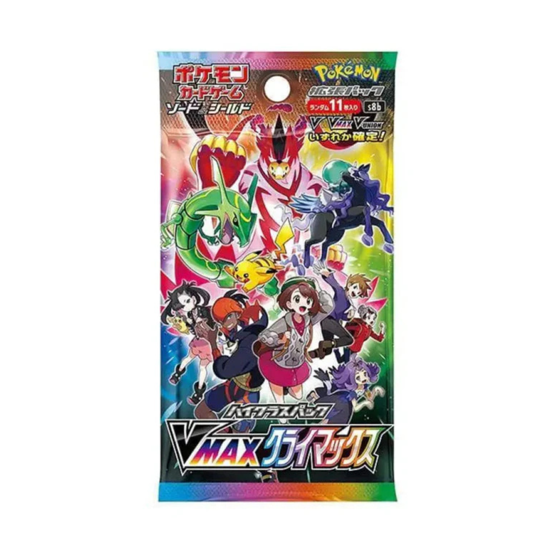 Pokemon Card Game Sword & Shield Expansion Pack