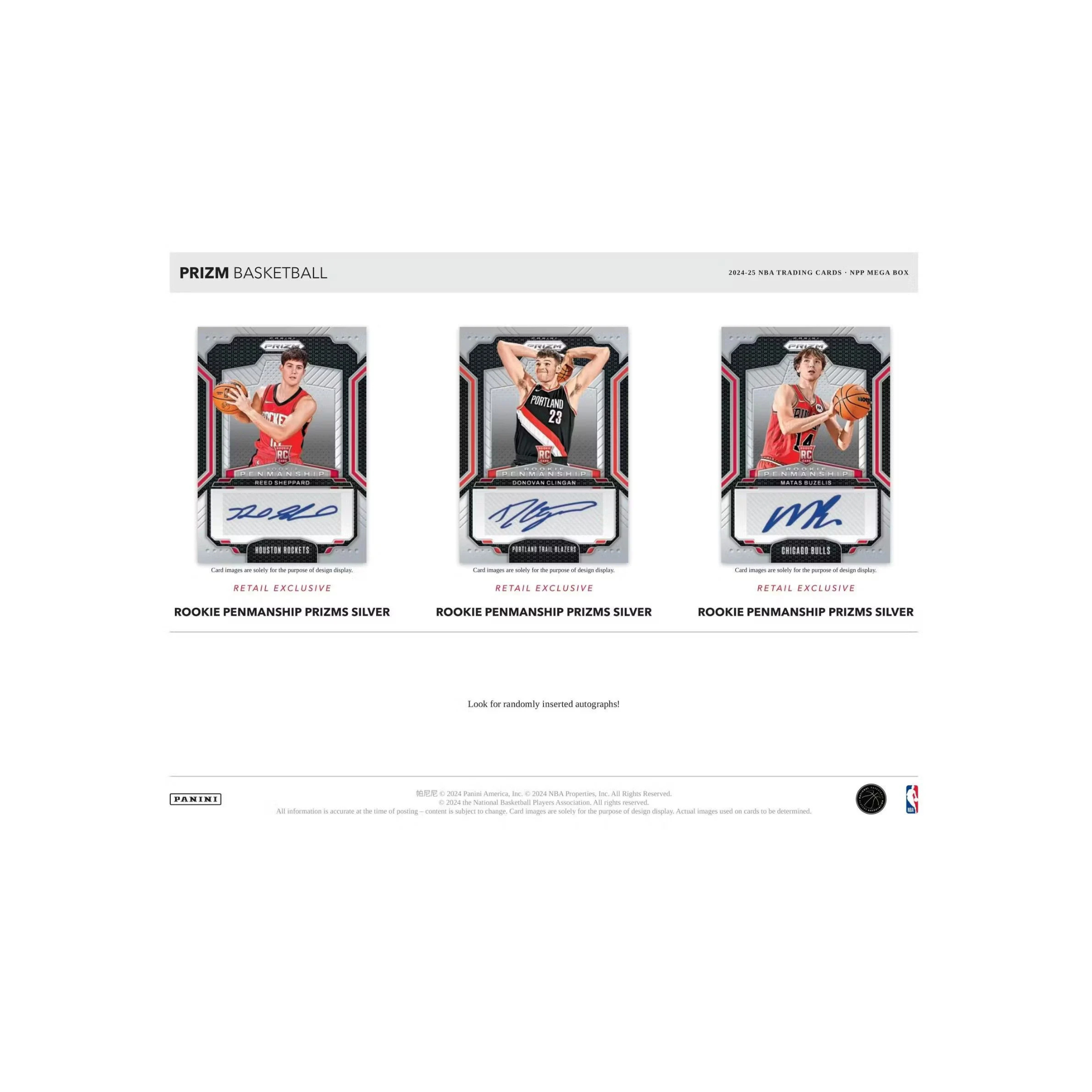 Panini 2024/2025 NBA Prizm Basketball Mega Box