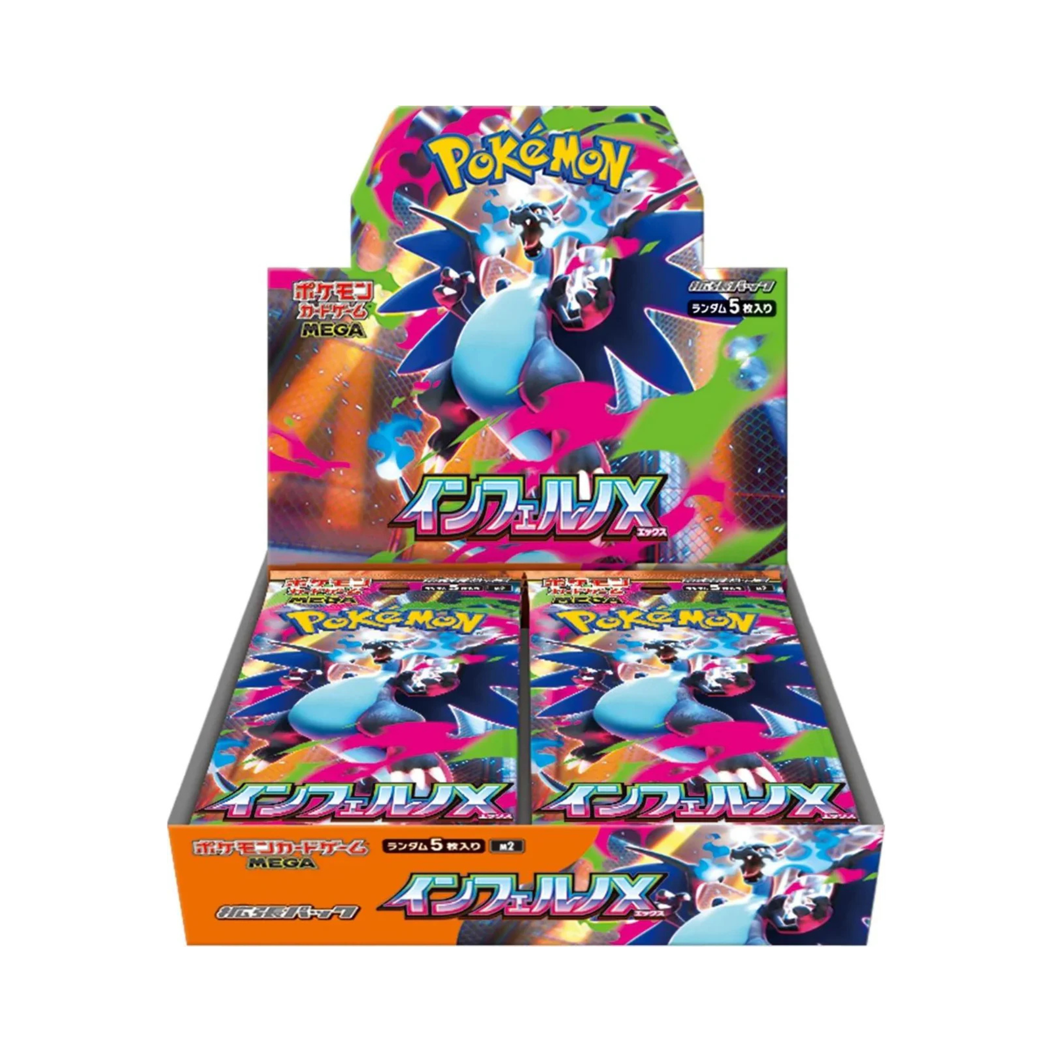 Pokémon TCG: MEGA – Inferno X Booster Box (Japanese)