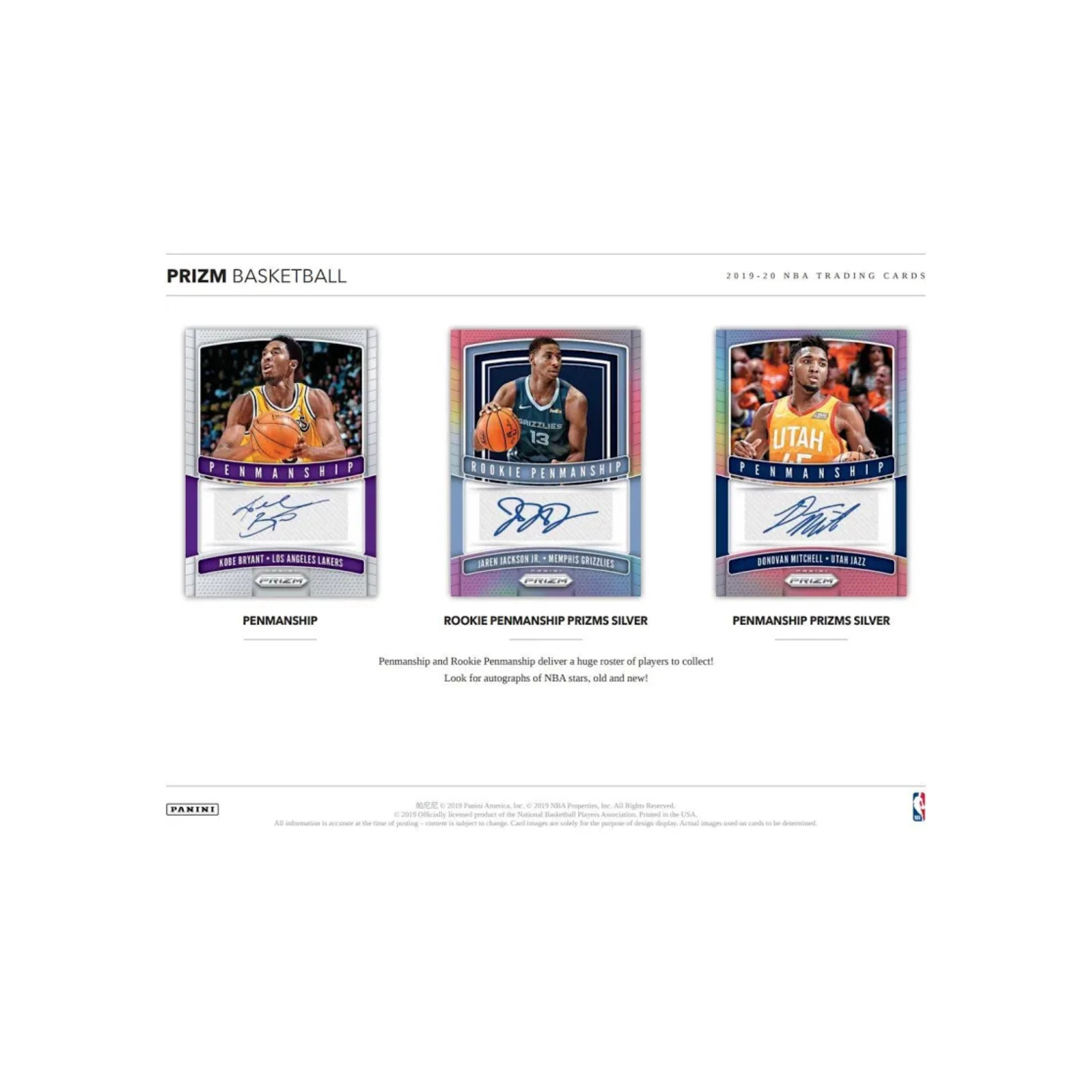 2019-20 Panini Prizm Basketball Retail Box