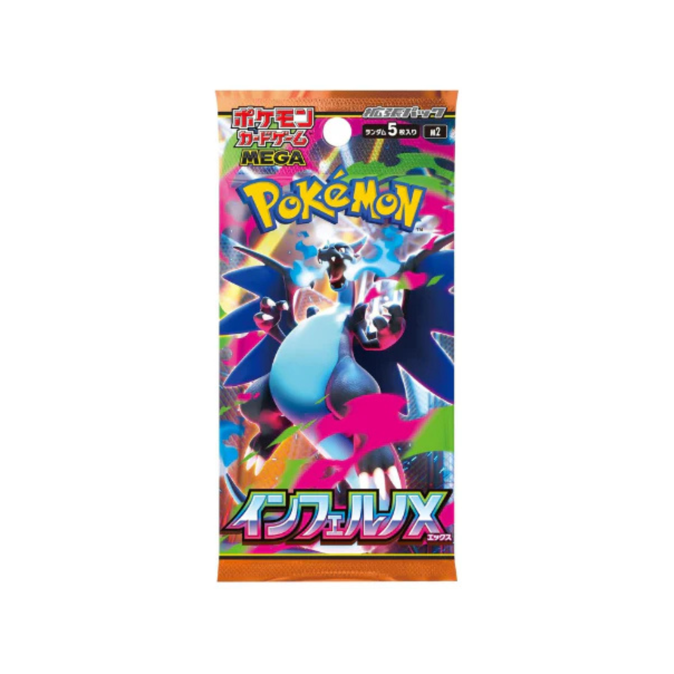 Pokémon TCG: MEGA – Inferno X Booster Box (Japanese)