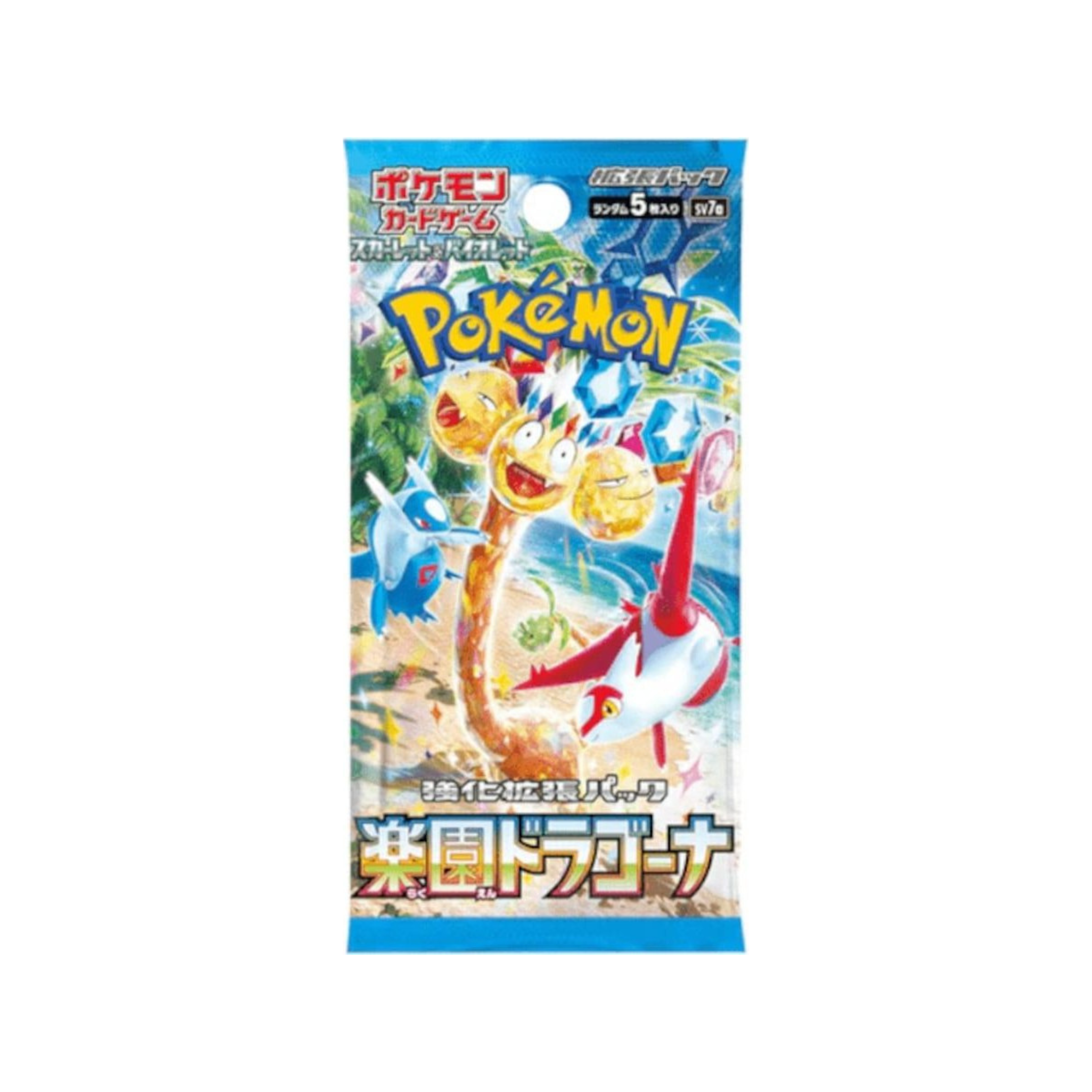 Paradise Dragona SV7a Booster Box - Japanese Pokémon TCG