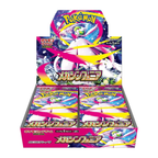 Japanese Pokemon TCG Mega Symphonia M1S Booster Box