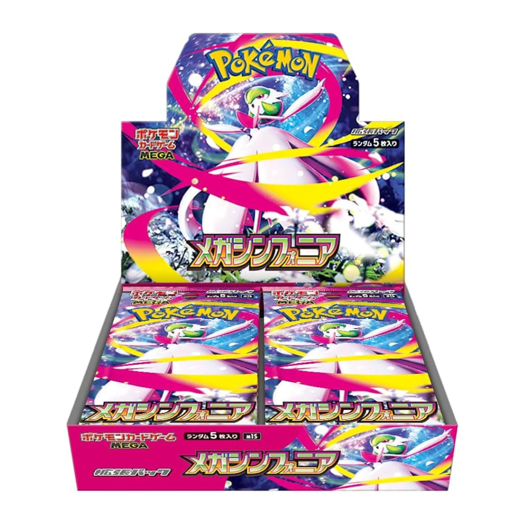 Japanese Pokemon TCG Mega Symphonia M1S Booster Box