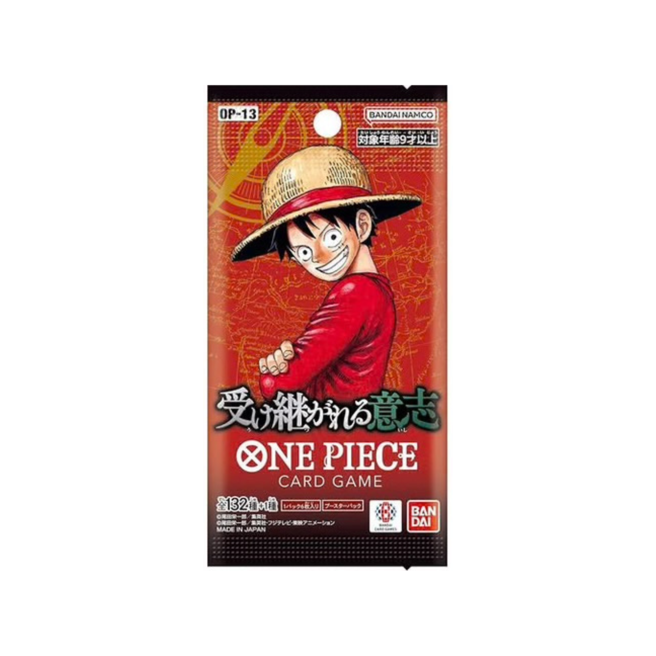 One Piece Card Game JPN: Carrying On His Will [OP-13] Booster Box