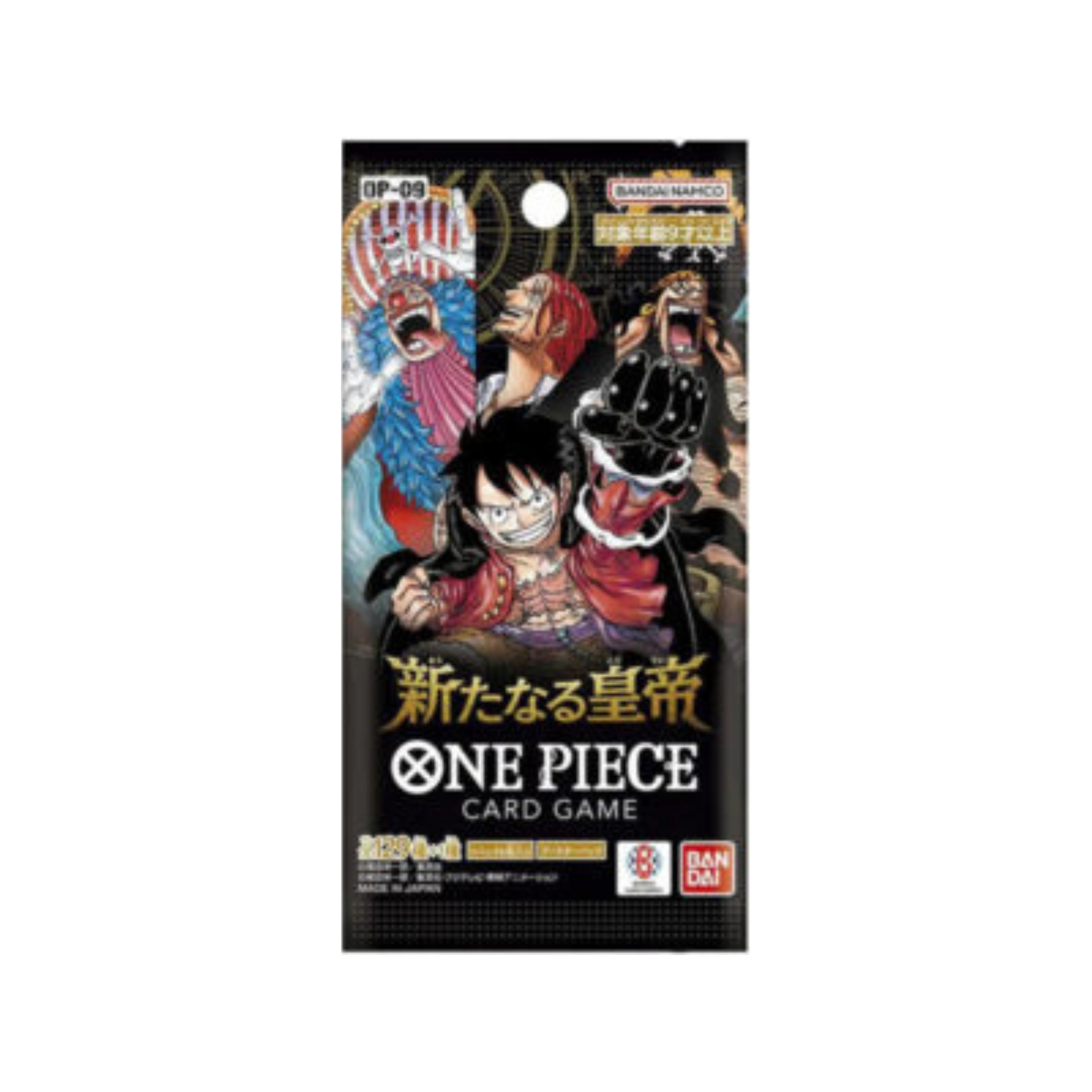 One Piece Card Game OP-09 The Four Emperors Booster Box Japanese
