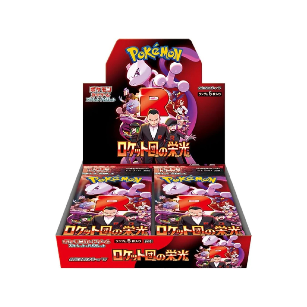 Pokemon TCG Scarlet Violet The Glory of Team Rocket Sealed Box