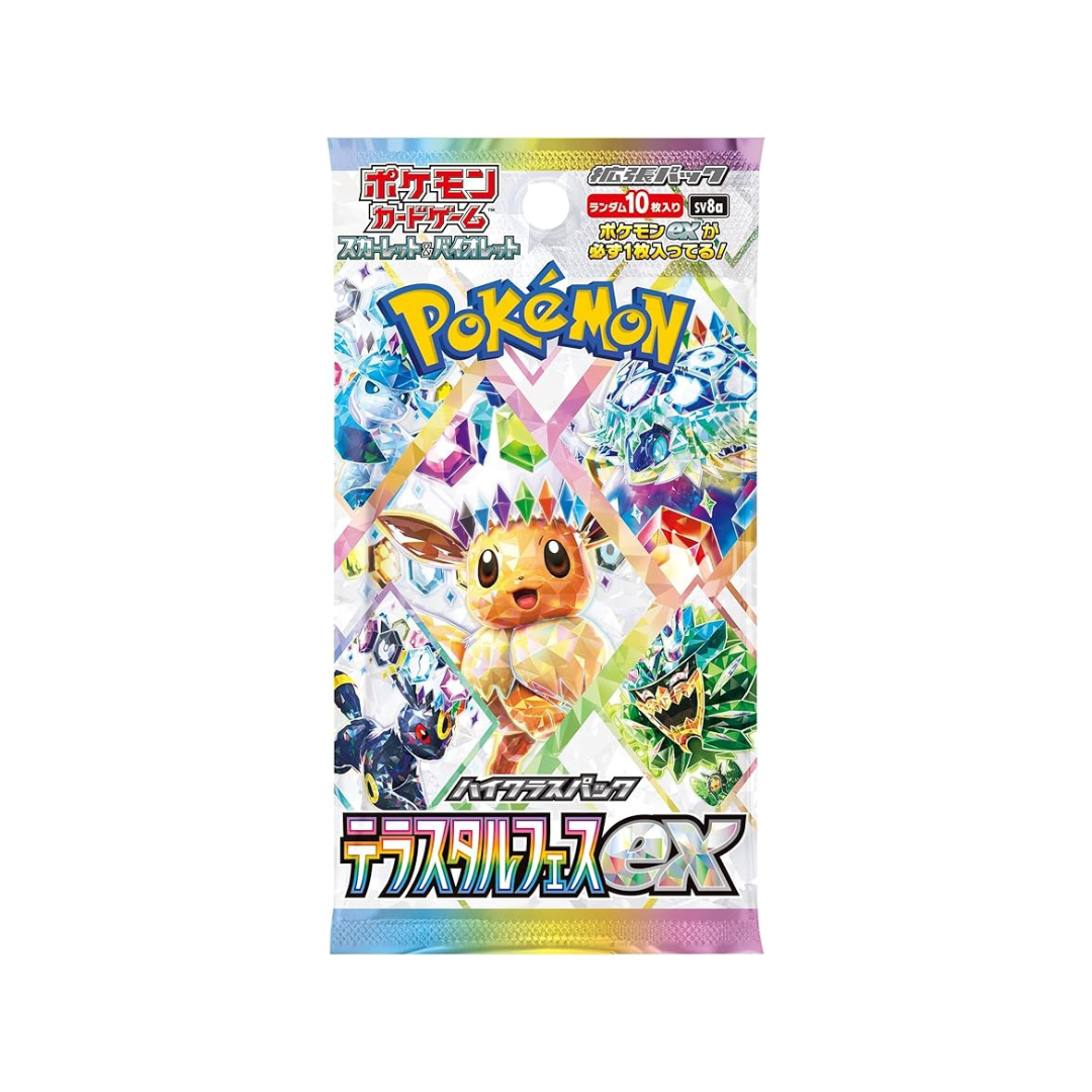 Pokémon TCG: Scarlet & Violet – Terastal Festival ex Booster Box (Japanese)