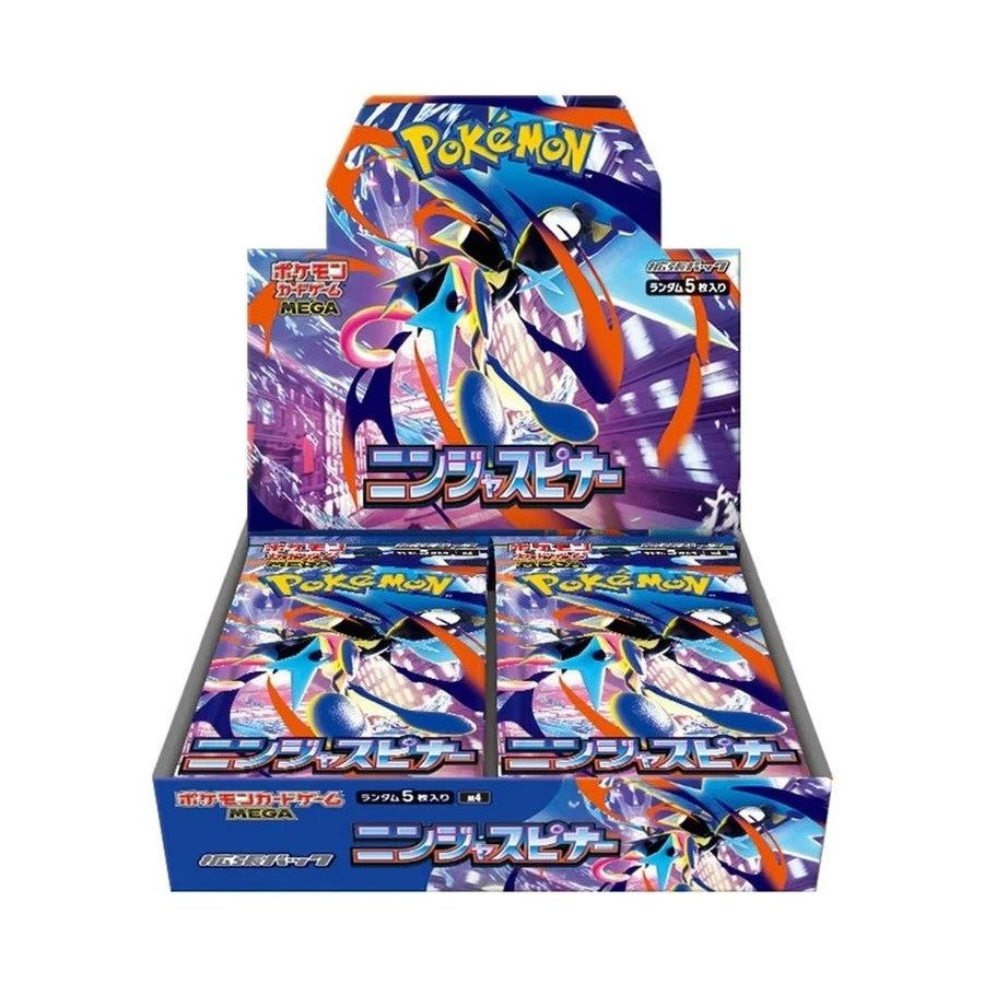 Pokemon TCG Ninja Spinner M4 (Japanese)