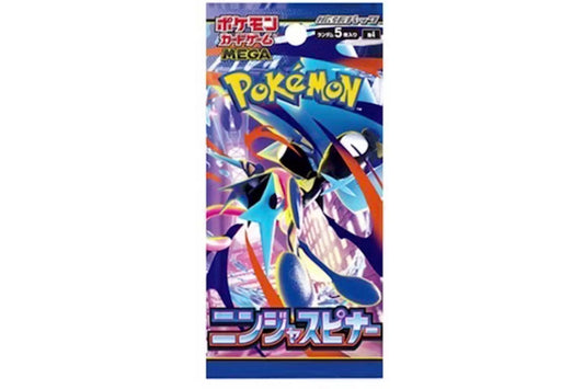 Single Pack