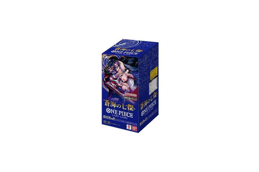 Box Pack