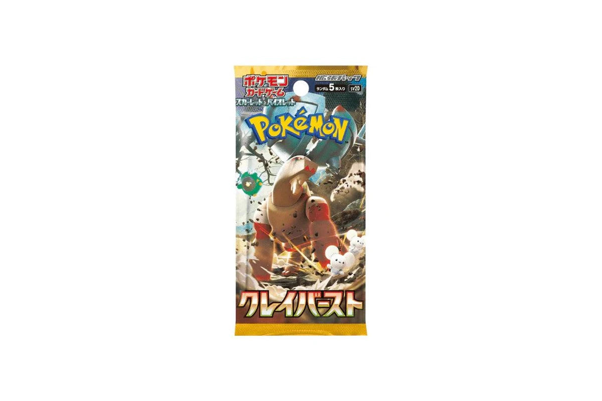 Pokemon TCG Clay Burst sv2d (Japanese)