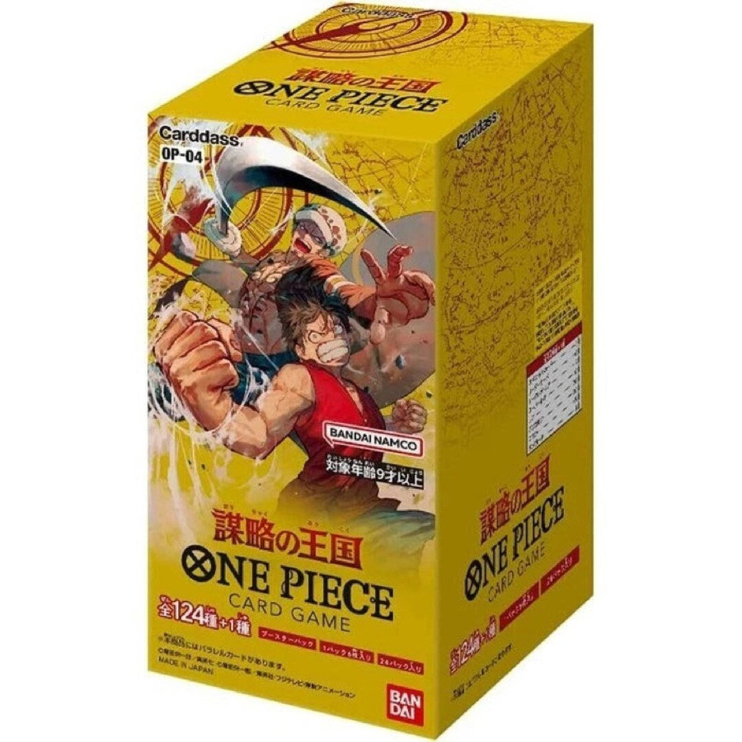 One Piece Card Game OP-04 Kingdoms of Intrigue Booster Box (Japanese)