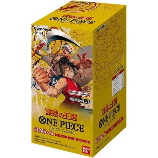Box Pack