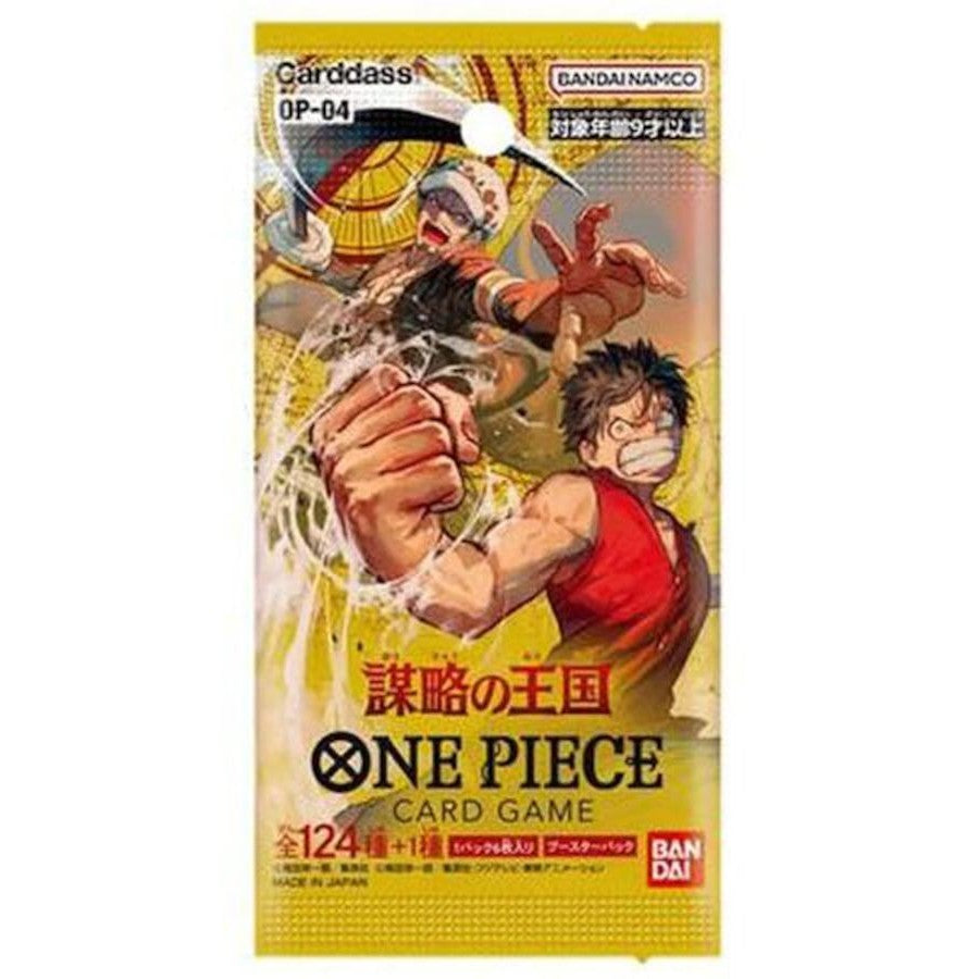 One Piece Card Game OP-04 Kingdoms of Intrigue Booster Box (Japanese)