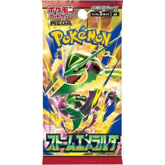 Single Pack