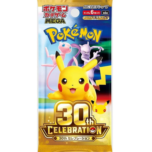 Single Pack