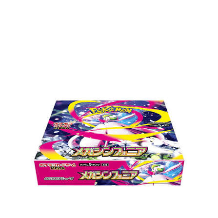 Japanese Pokemon TCG Mega Symphonia M1S Booster Box