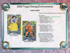 2025 TOPPS DISNEY WONDER WINTER MEGA BOX