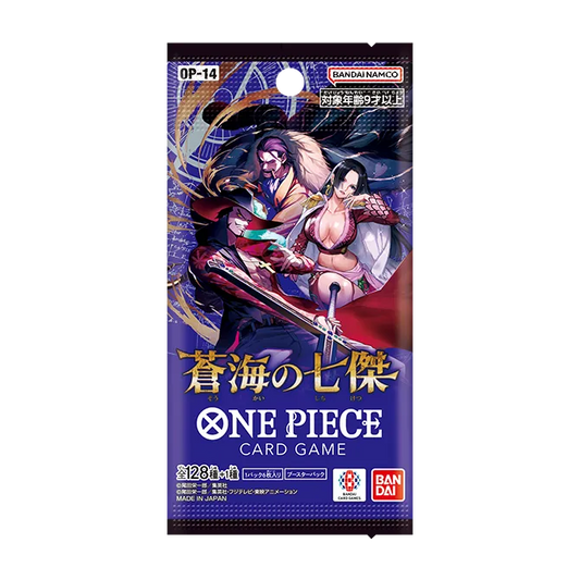 Single Pack