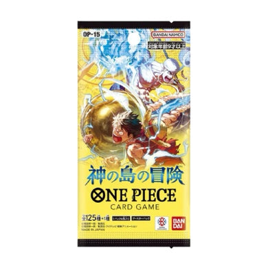 Single Pack