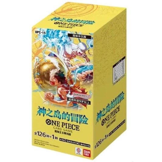 Box Pack