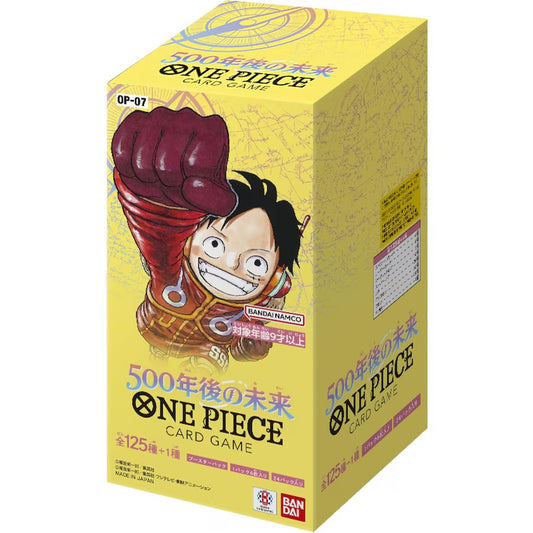 Box Pack