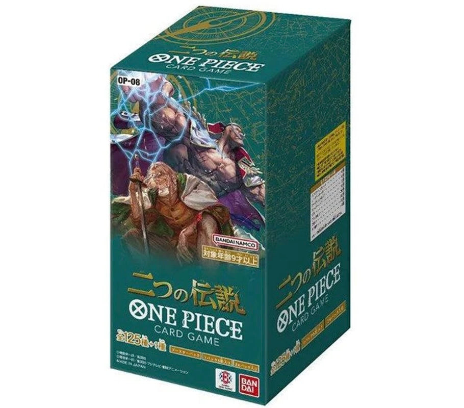 One Piece Card Game OP-08 Two Legends Booster Box Japanese