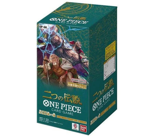 Box Pack