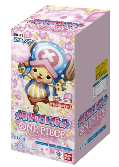 One Piece Card Game EB-01 Extra Booster Memorial Collection Booster Box (Japanese)