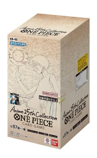 One Piece Card Game EB-02 Extra Booster Anime 25th Collection Booster Box (Japanese)