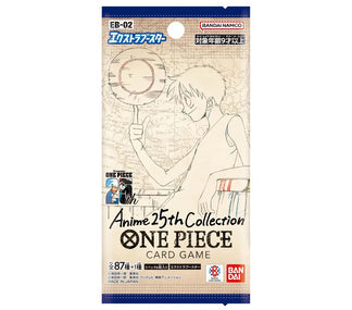 Single Pack