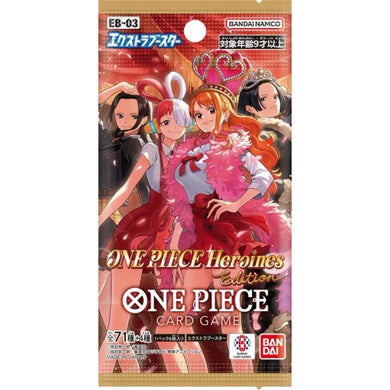 Single Pack