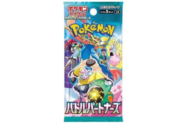 Pokemon TCG Battle Partners Booster Box (Japanese)